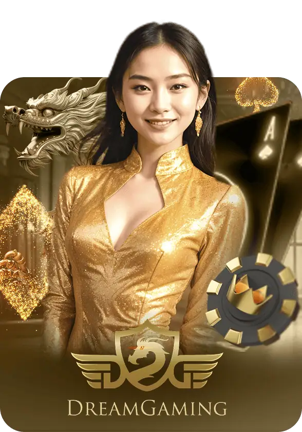PAOTUNG